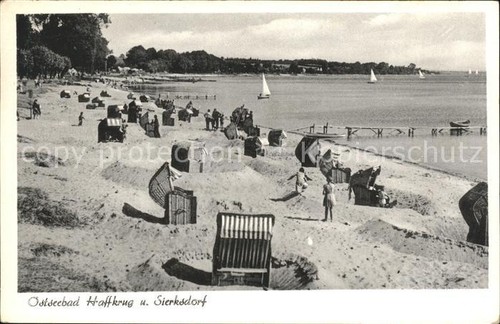 Lagoon jug baltic sea - lagoon,